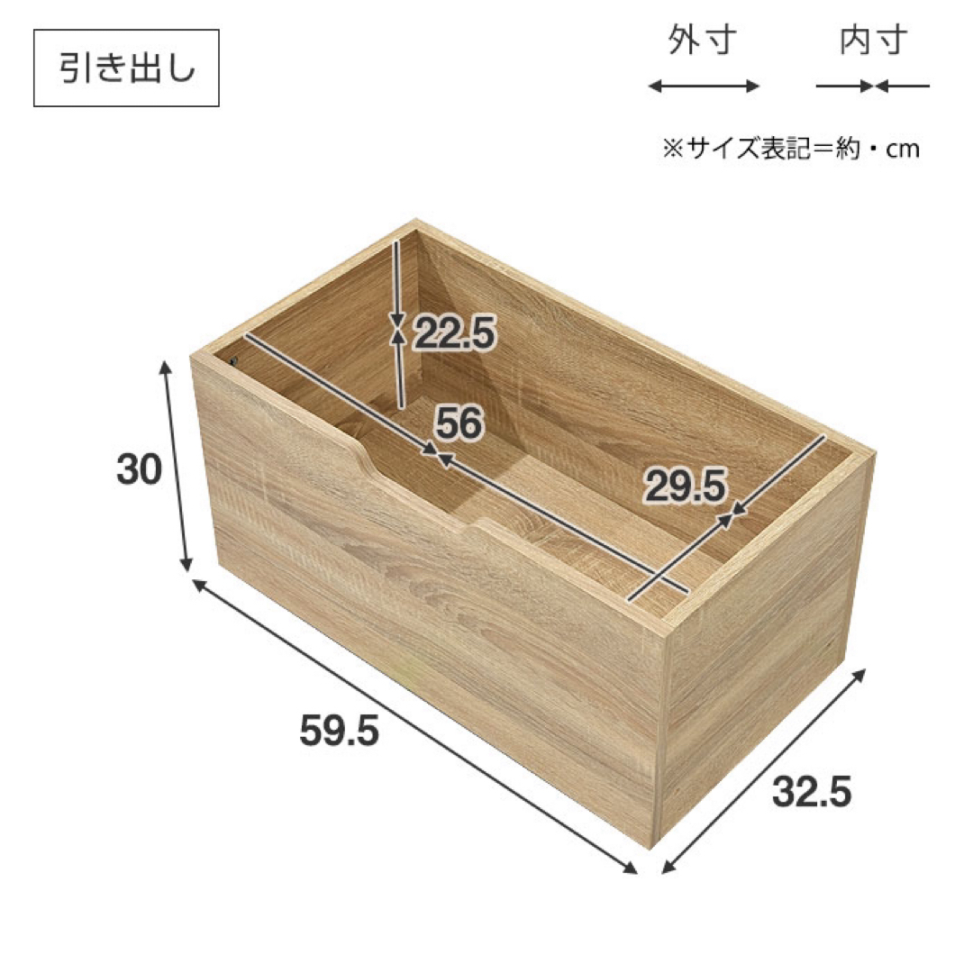 manoa 引き出しキッチンワゴン インテリア/住まい/日用品の収納家具(キッチン収納)の商品写真