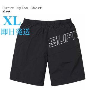 Supreme - Supreme Curve Nylon Short