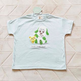 わんわん　うーたん　Tシャツ　100サイズ(Tシャツ/カットソー)