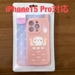 チイカワ(ちいかわ)のちいかわ iPhone15 Pro レトロガラケー風 ソフトケース ピンク(iPhoneケース)