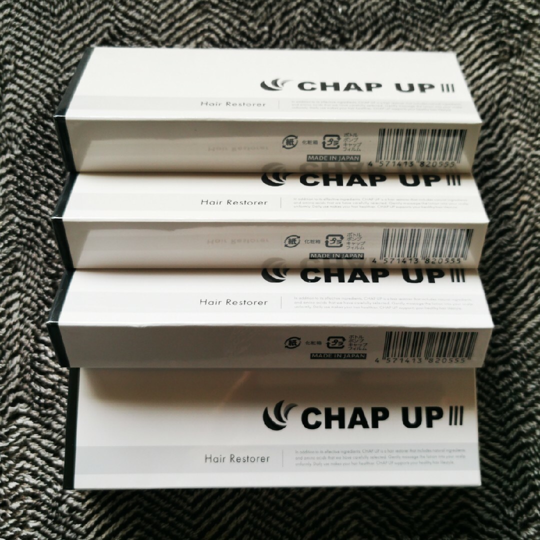 CHAP UP 04✕4本　育毛ローション 120ml　新品未使用フィルム付 コスメ/美容のヘアケア/スタイリング(スカルプケア)の商品写真