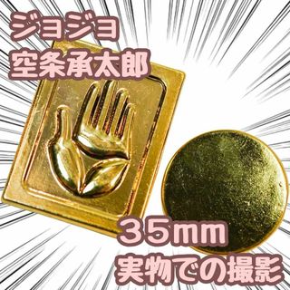 2233564237.jpg?1712977552