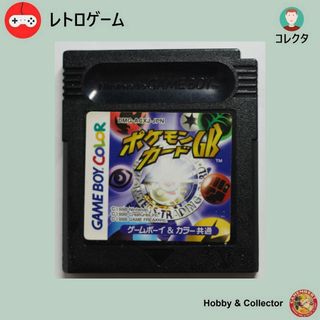 ゲームボーイ - ポケモンカードGB DMG-ACXJ-JPN GBC ( #5623 )