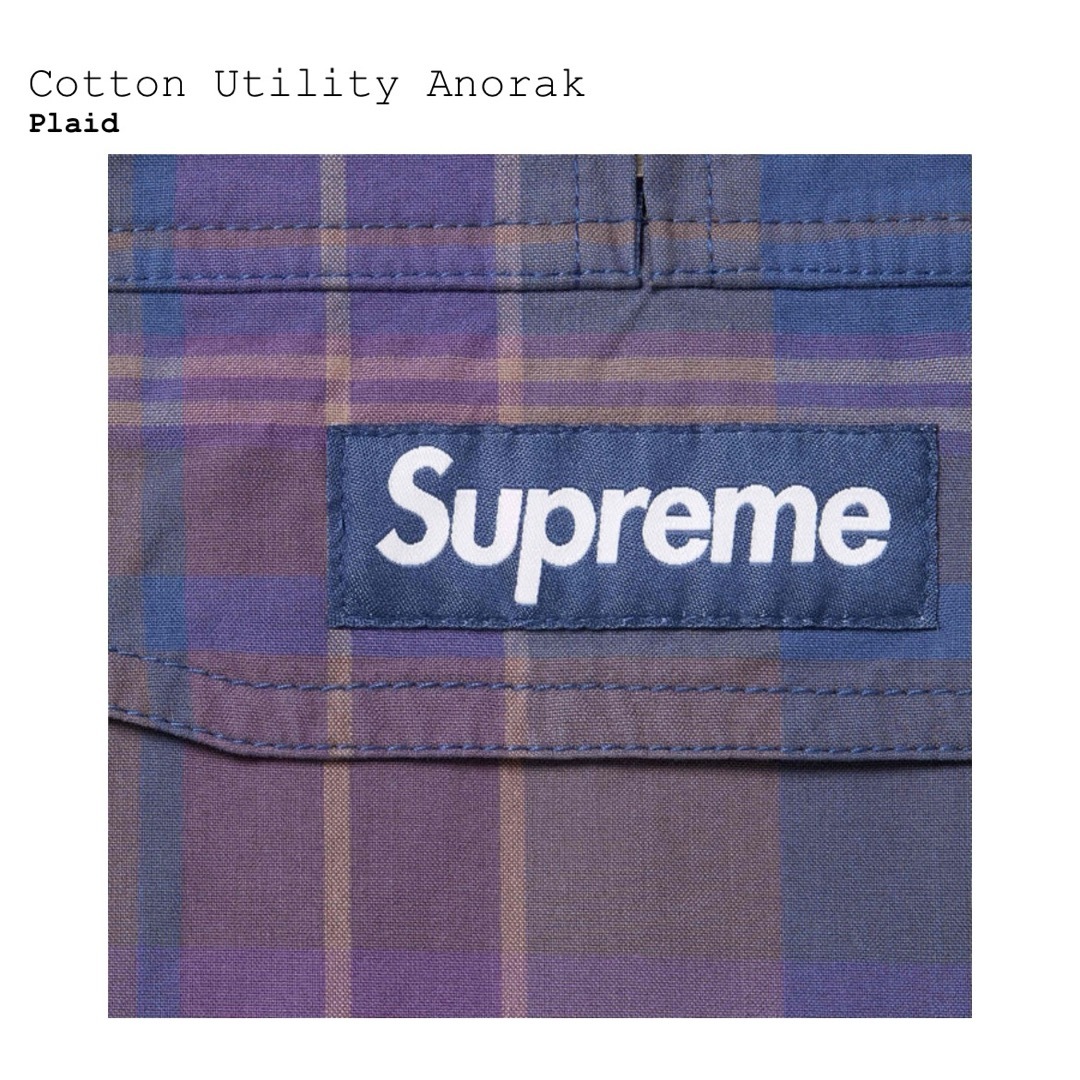 Supreme(シュプリーム)のSupreme Cotton Utility Anorak メンズのジャケット/アウター(その他)の商品写真