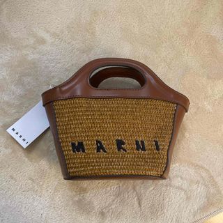 マルニ　MARNI　カゴバック　ラフィア　かごバック