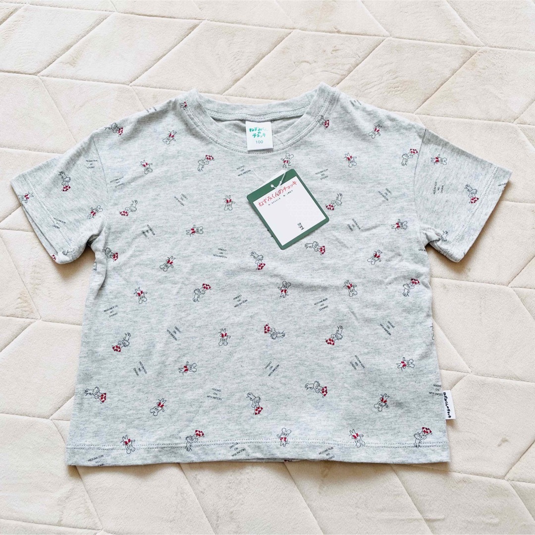 ねずみくんのチョッキ　Tシャツ　100サイズ キッズ/ベビー/マタニティのキッズ服男の子用(90cm~)(Tシャツ/カットソー)の商品写真