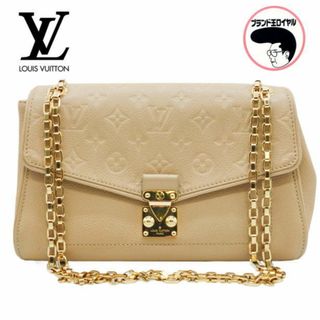 ルイヴィトン(LOUIS VUITTON)のLOUIS VUITTON ルイヴィトン サンジェルマンPM M48932 モノグラム・アンプラント チェーンショルダー ベージュ(ショルダーバッグ)