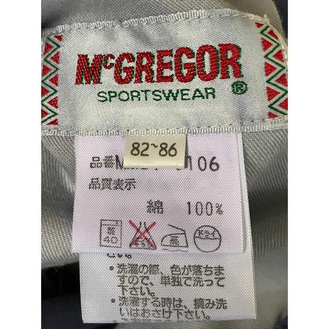 McGREGOR(マックレガー)のマックレガー カーゴパンツ メンズ L パープル 綿 チノパン ズボン パンツ メンズのパンツ(ワークパンツ/カーゴパンツ)の商品写真