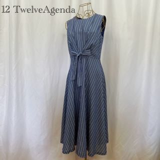 12Twelve Agenda - 12 Twelve Agenda  ストライプ ロングワンピース