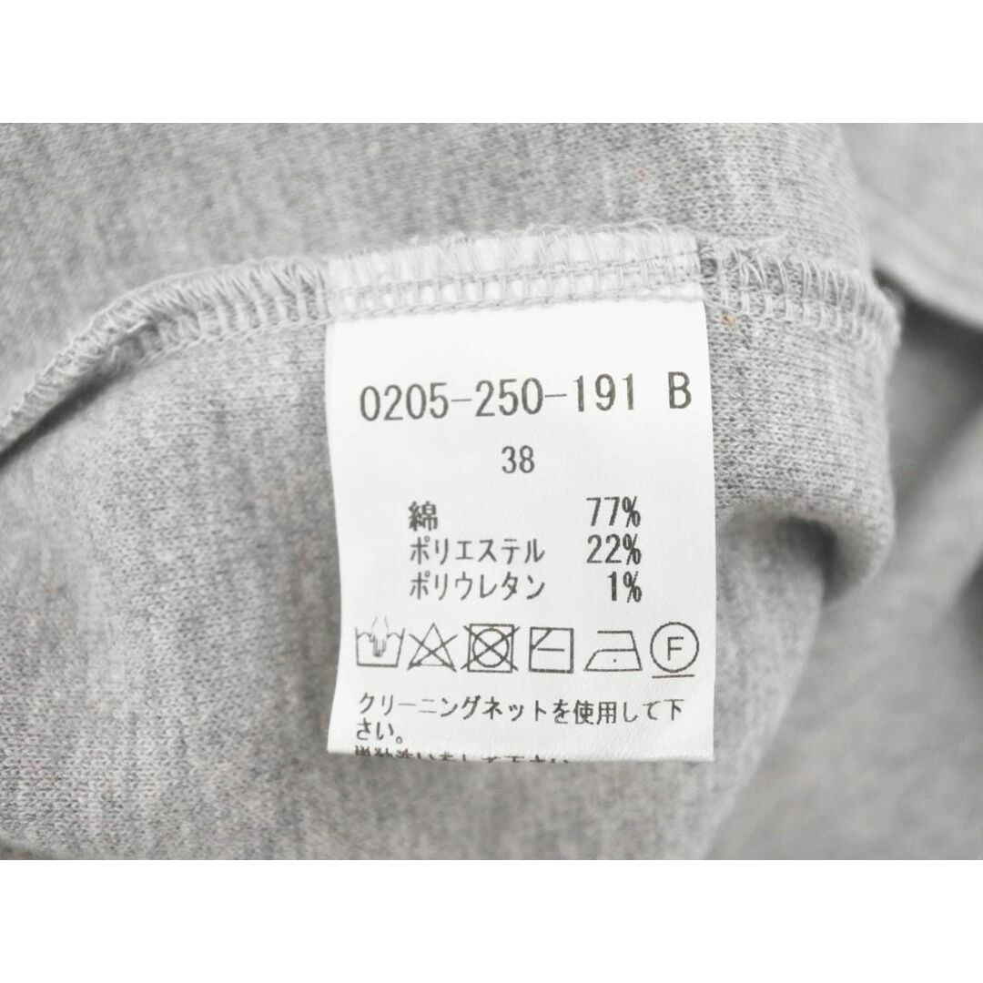 DOUBLE STANDARD CLOTHING(ダブルスタンダードクロージング)のDOUBLE STANDARD CLOTHING ダブルスタンダードクロージング フーディ ジップアップ コート size38/グレー ■◇ レディース レディースのジャケット/アウター(その他)の商品写真