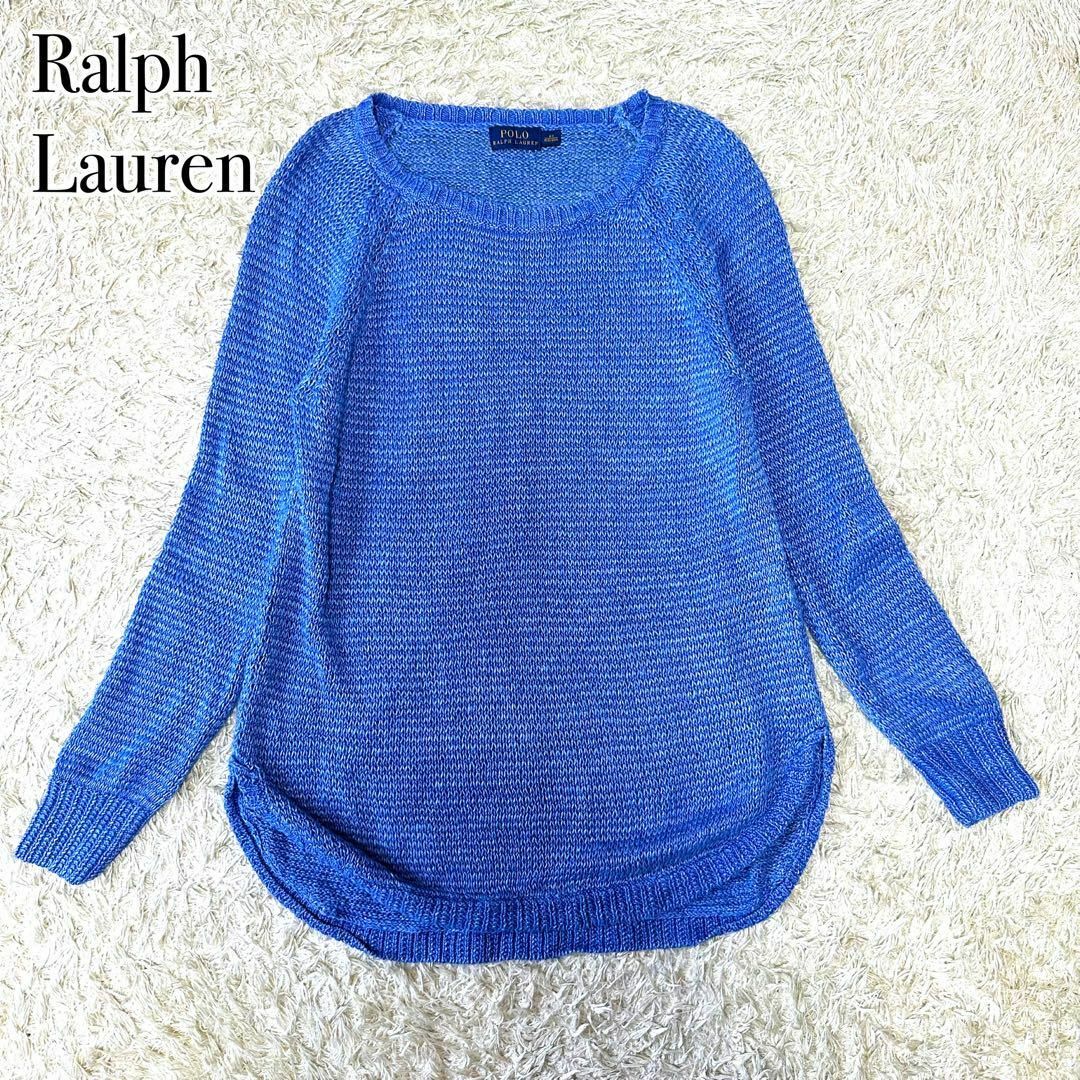 POLO Ralph Lauren 現行タグ リネン 麻 サマーニット ブルー | フリマアプリ ラクマ POLO Ralph Lauren 現行タグ リネン 麻 サマーニット ブルー | フリマアプリ ラクマ