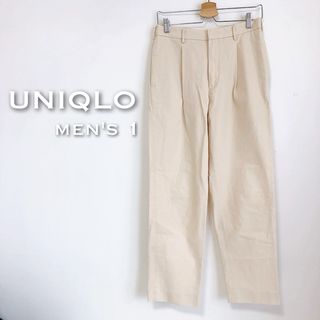 ユニクロ(UNIQLO)の【UNIQLO ユニクロ】ワンタックテーパードパンツ〈NATURAL〉(スラックス)