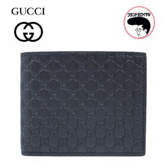 グッチ(Gucci)の未使用品 GUCCI グッチ 二つ折り財布 260987 マイクログッチシマ GG レザーブラック(折り財布)