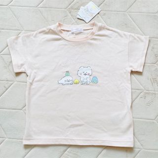 ほわころくらぶ　Tシャツ　100サイズ(Tシャツ/カットソー)