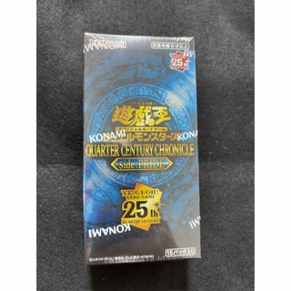 遊戯王 - 遊戯王OCG QUARTER CENTURY side:PRIDE BOX