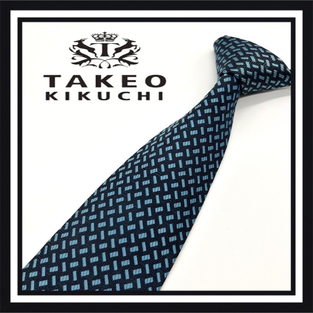 【高級ブランド】TAKEO KIKUCHI タケオキクチ ネクタイ | フリマアプリ ラクマ