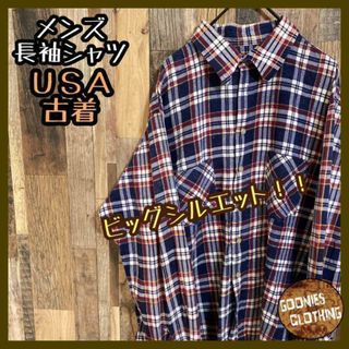 ネイビー チェック ホワイト シャツ USA古着 長袖 ボタン メンズ XL(シャツ)