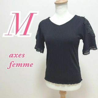 アクシーズファム(axes femme)のアクシーズファム　半袖トップス　M　ブラック　きれいめ　オフィス　花柄レース(カットソー(半袖/袖なし))