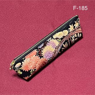 F-185再販　ハンドメイド　モスリン　着物リメイク　風景　三角ペンケース(その他)