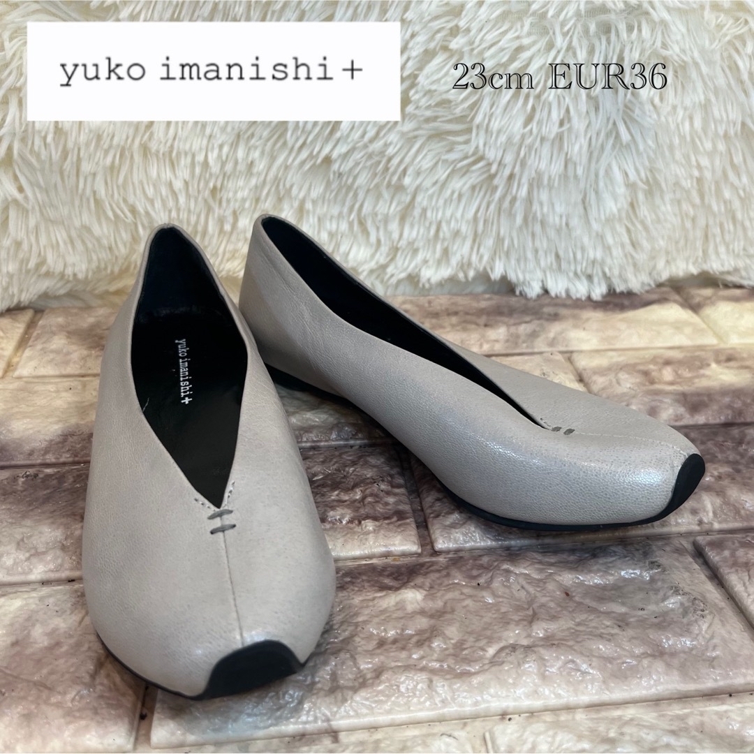 新品同様　yuko imanishi+/ フラットパンプス　74190　 レディースの靴/シューズ(バレエシューズ)の商品写真