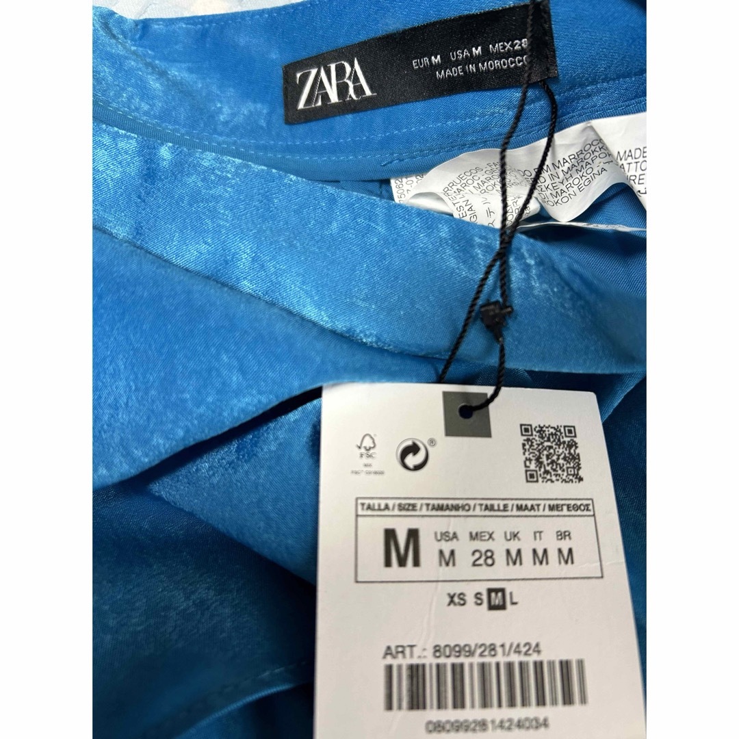 ZARA(ザラ)の新品ZARAフリルミニスカート、M、ブルー レディースのスカート(ミニスカート)の商品写真