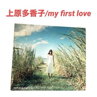 スピード(SPEEDO)の上原多香子/my first love❤CD　SPEED　即購入可能(ポップス/ロック(邦楽))