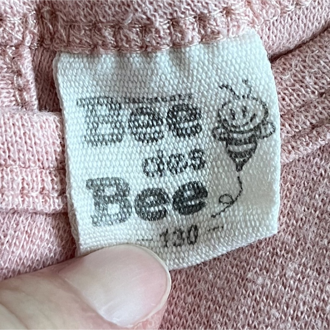 Bee(ビー)の肩フリル レース ピンク　バックオープン長袖 Tシャツ　130 キッズ/ベビー/マタニティのキッズ服女の子用(90cm~)(Tシャツ/カットソー)の商品写真