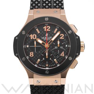 ウブロ(HUBLOT)の中古 ウブロ HUBLOT 301.PB.131.RX ブラックカーボン メンズ 腕時計(腕時計(アナログ))