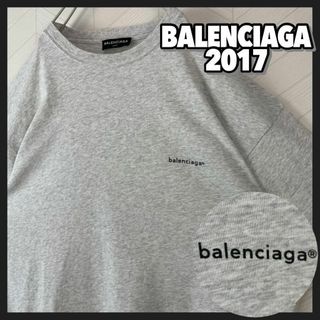 バレンシアガ(Balenciaga)のレア 登坂広臣 着用 BALENCIAGA Tシャツ 小文字 スモールロゴ 半袖(Tシャツ/カットソー(半袖/袖なし))