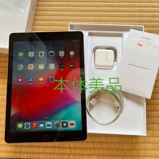 アイパッド(iPad)のアップル iPad 第6世代 WiFi 32GB スペースグレイ(タブレット)