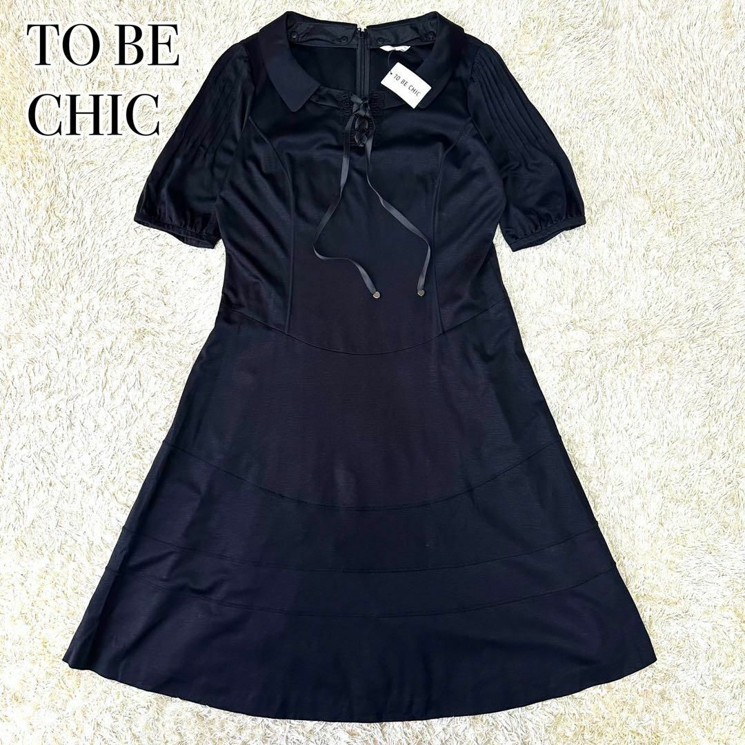 TO BE CHIC(トゥービーシック)の新品 大きいサイズ TO BE CHIC 半袖 ワンピース ハート ブラック レディースのワンピース(ロングワンピース/マキシワンピース)の商品写真