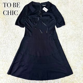 トゥービーシック(TO BE CHIC)の新品 大きいサイズ TO BE CHIC 半袖 ワンピース ハート ブラック(ロングワンピース/マキシワンピース)