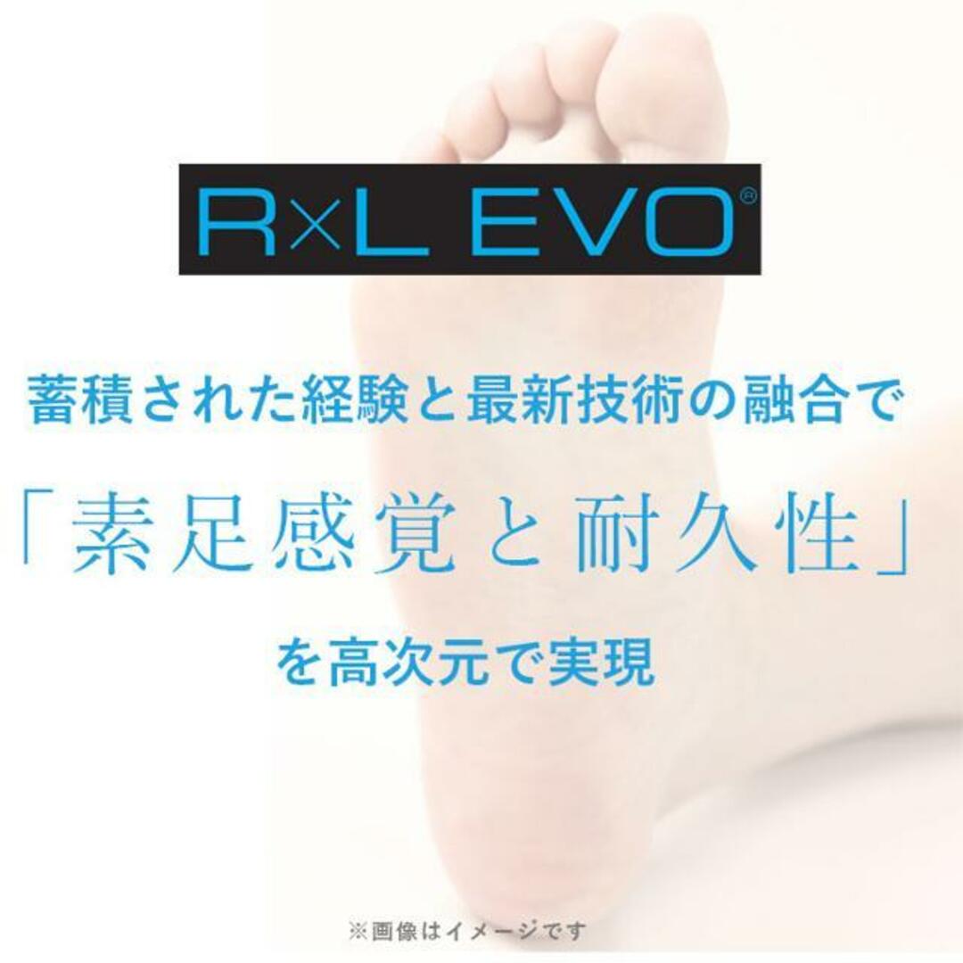 アールエル RｘL SOCKS RNS1001 EVO-R ラウンド型 メンズのレッグウェア(ソックス)の商品写真