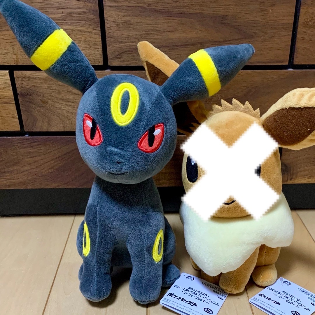 ポケモン(ポケモン)のポケットモンスター もふぐっとぬいぐるみ イーブイフレンズ ブラッキー エンタメ/ホビーのおもちゃ/ぬいぐるみ(ぬいぐるみ)の商品写真