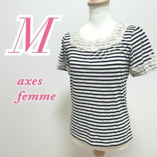 アクシーズファム(axes femme)のアクシーズファム　半袖トップス　M　ホワイト　ブラック　ボーダー　花柄レース(カットソー(半袖/袖なし))