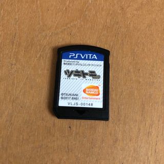 PS VITA ツキトモ。(携帯用ゲームソフト)