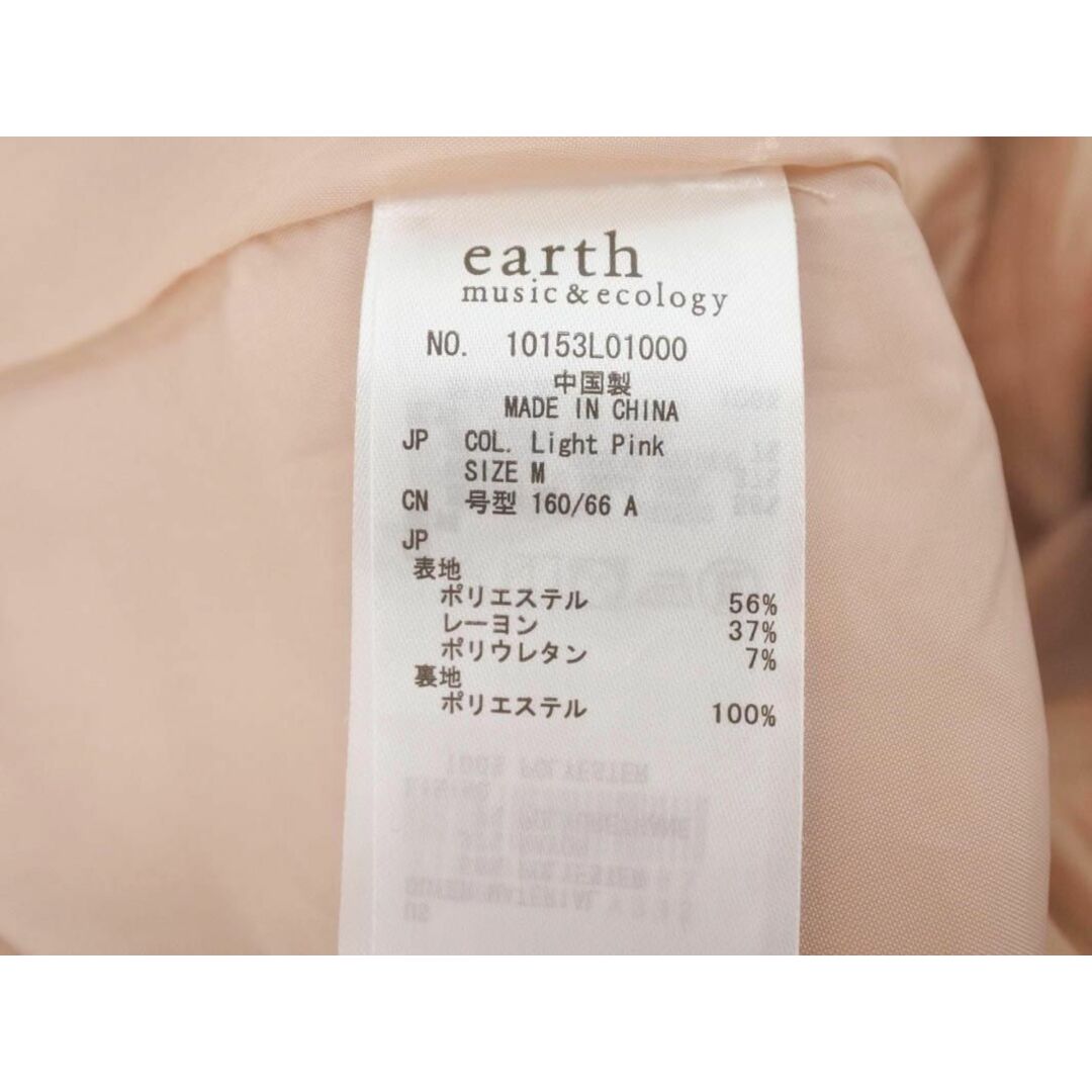 earth music & ecology(アースミュージックアンドエコロジー)のearth music&ecology アースミュージック＆エコロジー 膝丈 スカート sizeM/ピンク ■◇ レディース レディースのスカート(ミニスカート)の商品写真