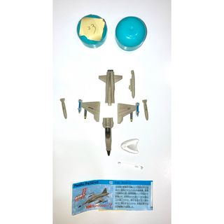 チョコエッグ戦闘機 23 F-5E タイガーII 未組立品(その他)