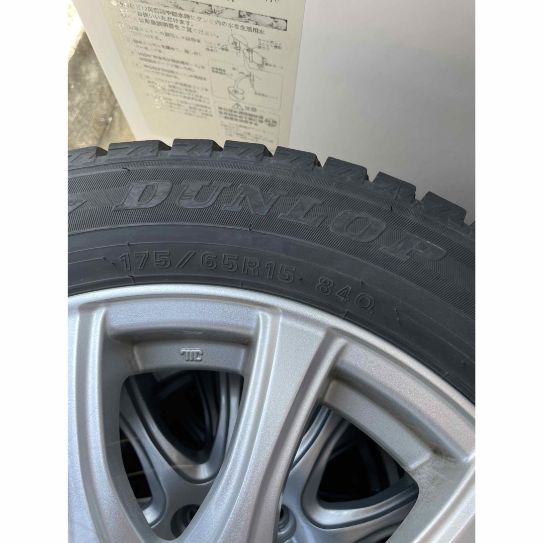 DUNLOP(ダンロップ)のスタッドレスタイヤ DUNLOP 自動車/バイクの自動車(タイヤ・ホイールセット)の商品写真