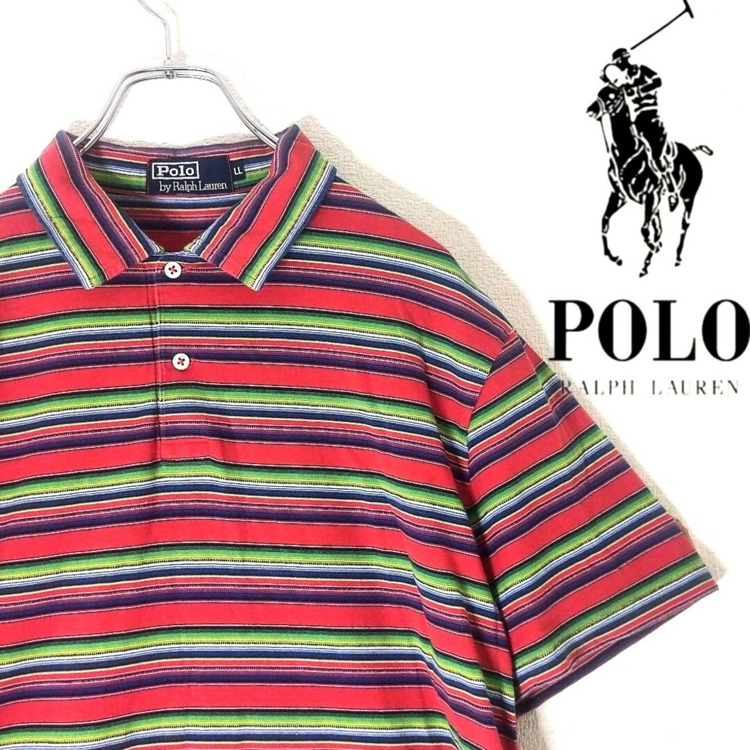 POLO RALPH LAUREN(ポロラルフローレン)の【希少】ポロラルフローレン　ネイティブカラー　ポロシャツ　ボーダー　90's メンズのトップス(ポロシャツ)の商品写真