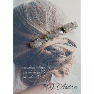 𝒩𝑜.895 ハーキマーダイヤモンド♡ゼブラジャスパー  バレッタ(ヘアアクセサリー)