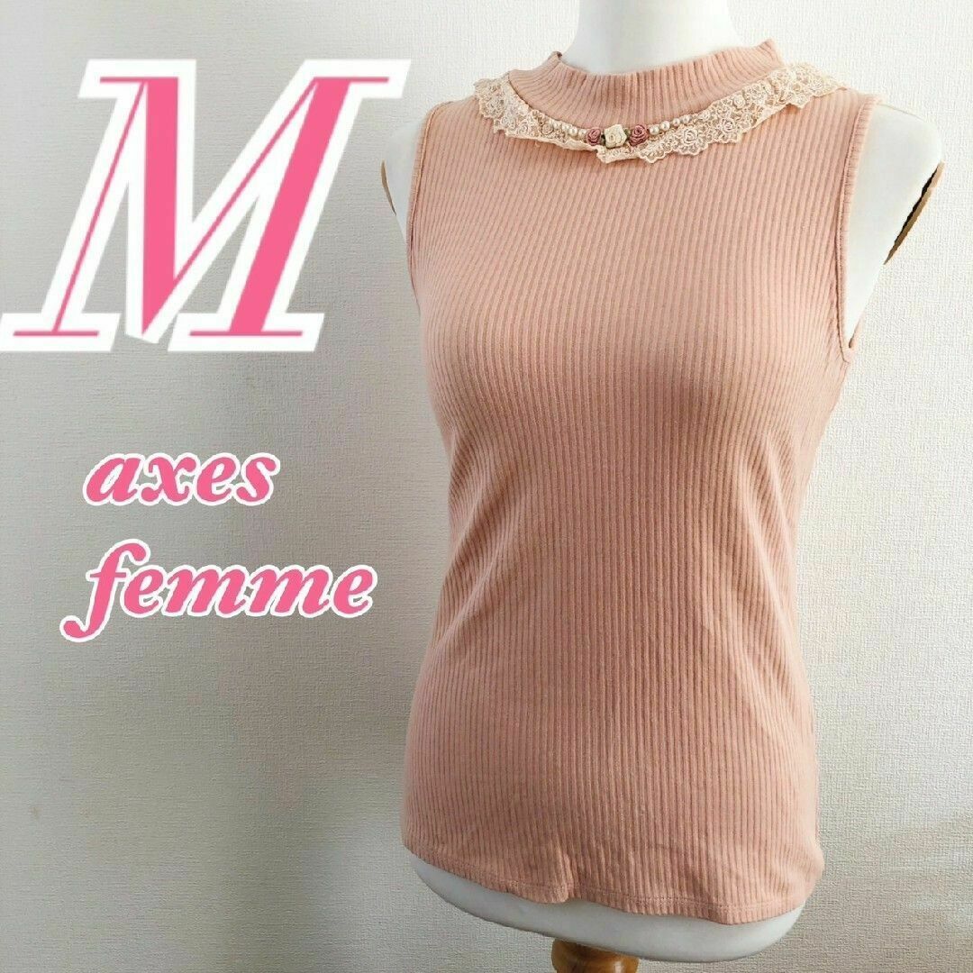 axes femme(アクシーズファム)のアクシーズファム　袖なしカットソー　M　ピンク　ニット　レース　綿100% レディースのトップス(カットソー(半袖/袖なし))の商品写真