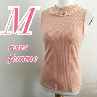 アクシーズファム(axes femme)のアクシーズファム　袖なしカットソー　M　ピンク　ニット　レース　綿100%(カットソー(半袖/袖なし))