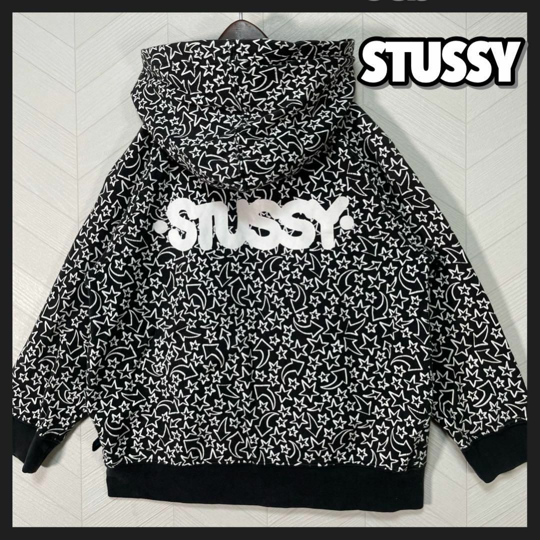 STUSSY(ステューシー)のSTUSSY ステューシー ジップアップ パーカー 総柄 デカロゴ キッズ 5T キッズ/ベビー/マタニティのキッズ服女の子用(90cm~)(Tシャツ/カットソー)の商品写真