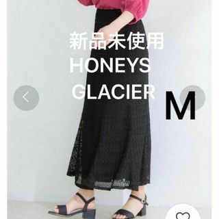 GLACIER - 新品未使用 ハニーズ グラシア マーメイド レース スカート M 黒