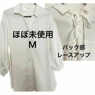 未使用 レースアップ リボン Vネック シャツ M ロング丈 ホワイト 白 長袖(シャツ/ブラウス(長袖/七分))