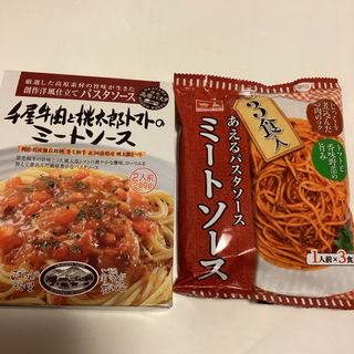 ミートソース　5食分　(千屋牛肉と桃太郎トマト・あえるだけ)(調味料)