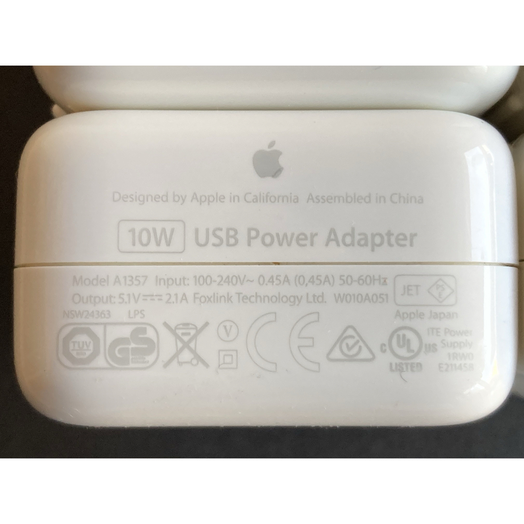  【純正品】Apple  10W USB パワーアダプター A1357  10個 スマホ/家電/カメラの生活家電(変圧器/アダプター)の商品写真