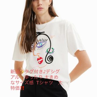 デシグアル(DESIGUAL)の新品✨タグ付き♪デシグアル　ゆったり 大きめなサイズ感  Tシャツ　大特価‼️(Tシャツ(半袖/袖なし))