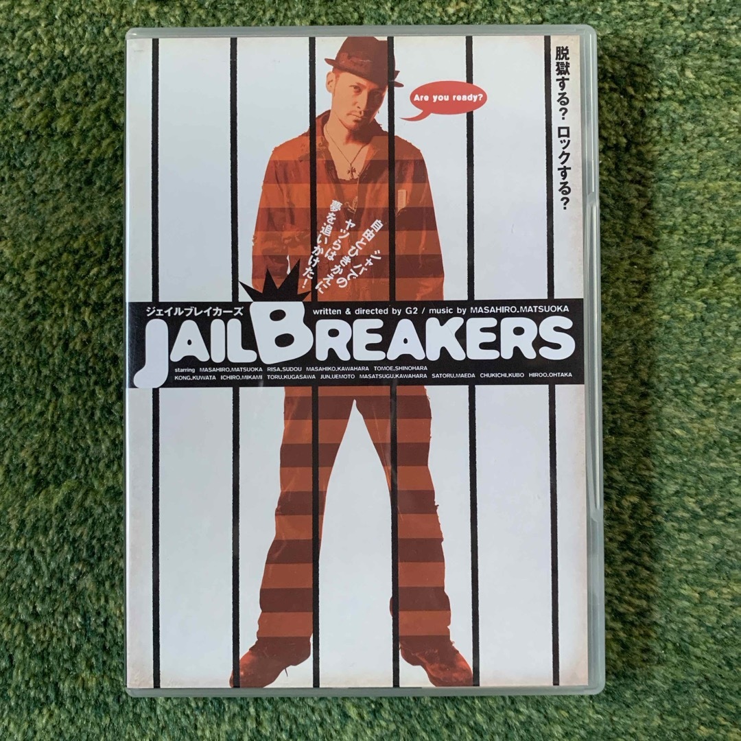 JAIL BREAKERS DVD エンタメ/ホビーのDVD/ブルーレイ(舞台/ミュージカル)の商品写真